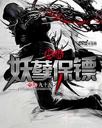 清中汤方歌