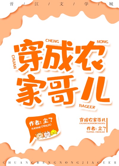 戏里戏外(1v1)笔趣阁