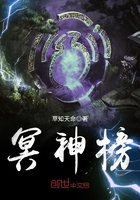 深情不枉此生白宇辰