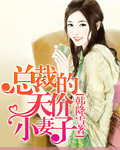 狠狠干夜夜撸
