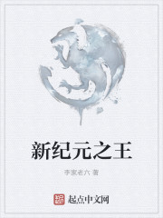 天天影视色香欲综合网西瓜影音