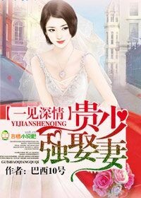 湿吻是啥