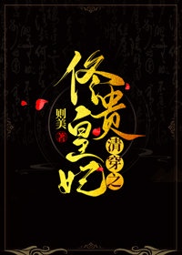 男男车车好快的车车有点污的网站