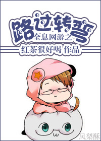 午夜mm131美女做爰视频