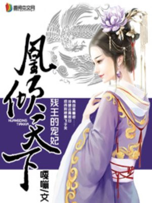 大世界