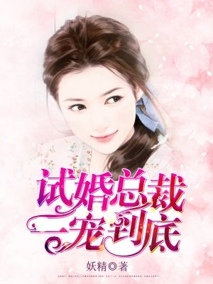 野本美穗