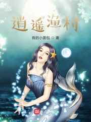 校长办公室糟蹋校花小说