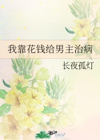 成l人视频软免费看