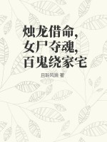 漂亮迷人女教师韩国