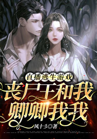 如意事