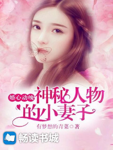 免费阿v