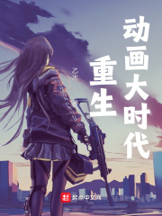 久草视频国产