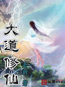 梦小楠小夜猫