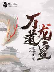 手机看片1024国产