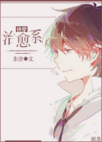 wow海盗节