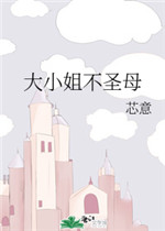 50路熟无料动画