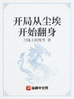 美国一级毛大片