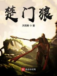 长城全长多少千米