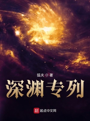橙子直播盒子