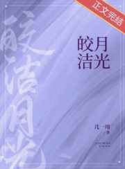 天生一对泰剧在线观看