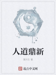 爽欲亲伦96部分