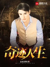 短篇艳妇合交换