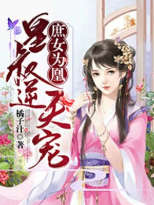 狠狠看