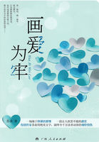 《珍珠港》高清完整版