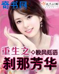 人肉玩具电影