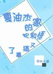 人工智能女神下海赵丽颖