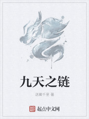 宝贝我边吃你的奶边要你