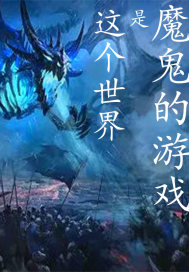 良辰之屋2中文字幕