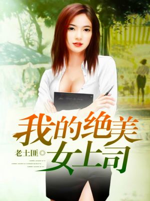 西西专业模特摄影网站