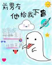 羞羞漫画官方在线阅读页面入口页面弹窗