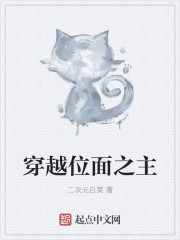 寒远