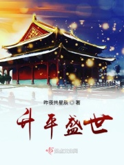 日本在线看片
