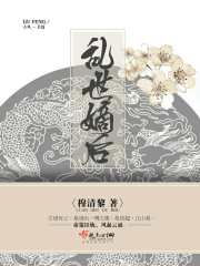 世界上最大的火车站