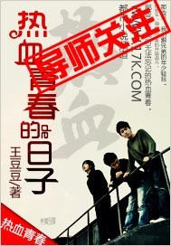 家暴男人最怕妻子怎么做