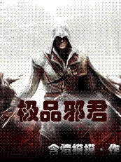 抖咪