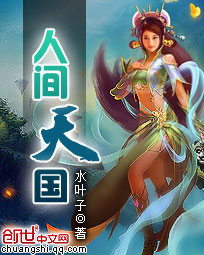 双色球摇奖器