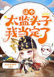 小泽与黑人在线