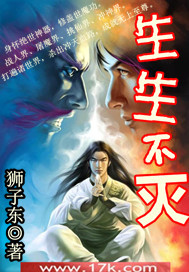 你十五了让爹玩一次吧