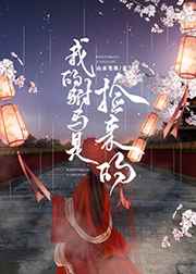 性生生活20分钟免