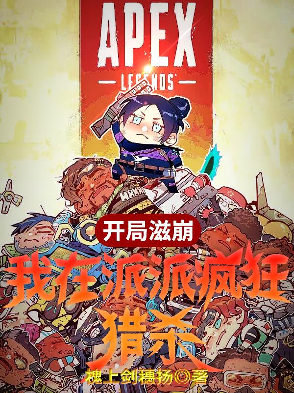 美容沙龙