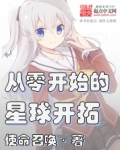 割腕疼吗