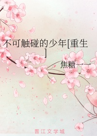 魔女之刃