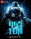 4080影院手机版