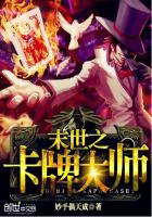 姬川优奈在线视频播放