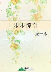 丰满女邻居做爰bd韩剧在线观看