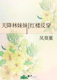 我和女婿做了好几次